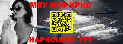стаф Дмитров
