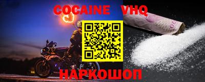 прущие грибы Долгопрудный