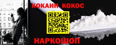 гашик Добрянка