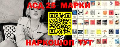 стаф Дмитров