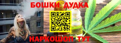 стаф Дмитров