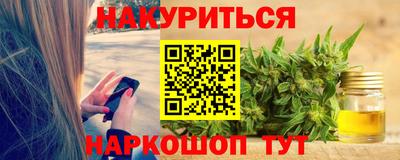 гашик Добрянка