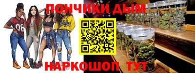 стаф Дмитров