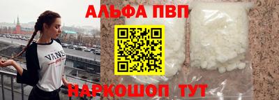 гашик Добрянка