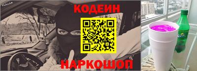 прущие грибы Долгопрудный