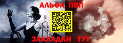 гашик Добрянка