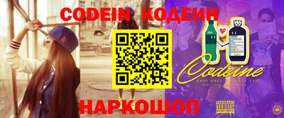 гашик Добрянка