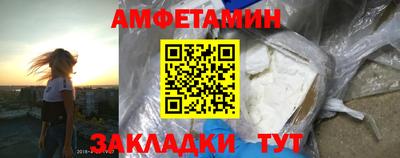 прущие грибы Долгопрудный