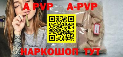 стаф Дмитров