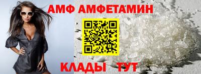 прущие грибы Долгопрудный